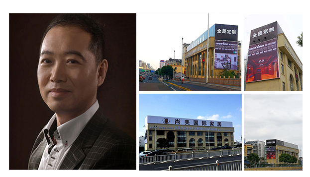 高端橱柜定制加盟