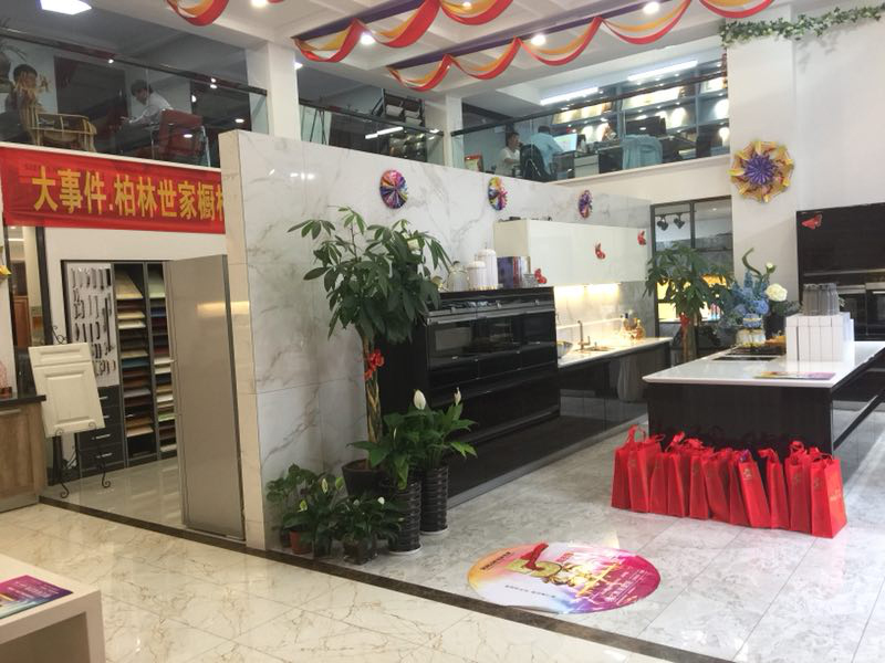 整体橱柜定制加盟