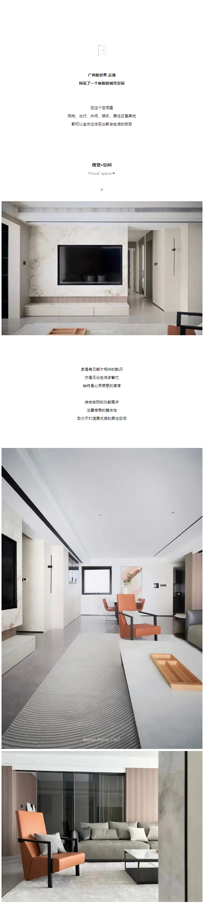 加盟全屋、橱柜改造、进口橱柜加盟