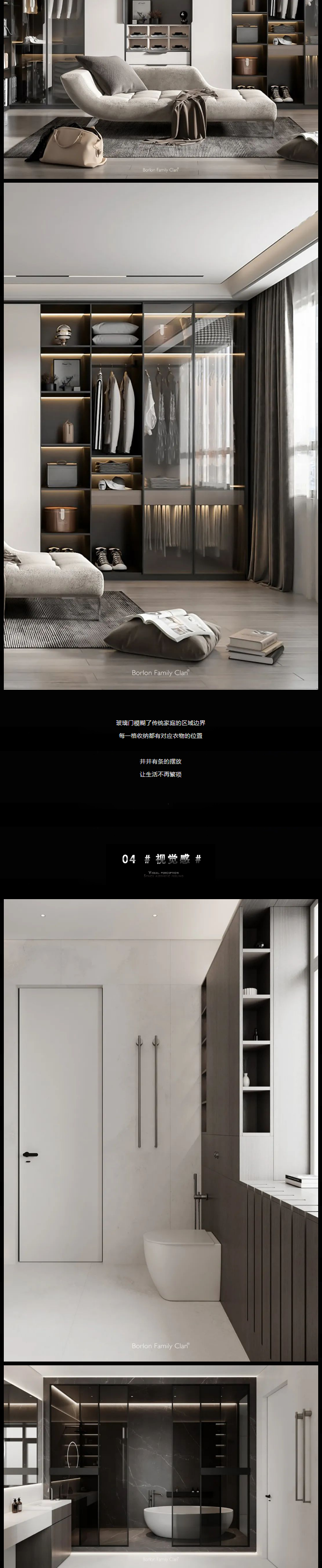 加盟全屋、橱柜改造、进口橱柜加盟