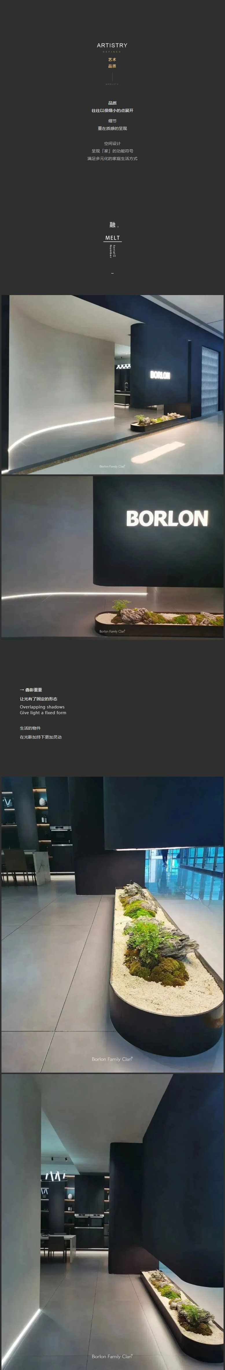 加盟全屋、橱柜改造、进口橱柜加盟